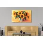 Картина Соняшники