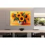 Картина Соняшники